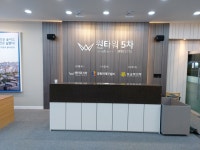 예스디자인