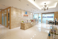 나인치과의원 구리