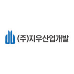 지우산업개발