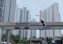 호반부동산 공인중개사사무소