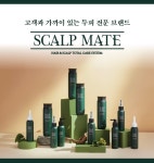 태후사랑(흥해1호점) | 태후사랑 경기광주1호점