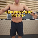 153GYM문화본점