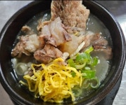 점례네 부산본점