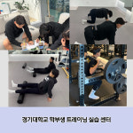 코드엠트레이닝그라운드 잠실본점