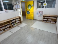 진주시티숲어린이집