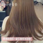 라나앤살롱