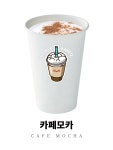 셀프바리스타 아주대행복점