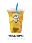 셀프바리스타 아주대행복점