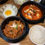 시온의대로