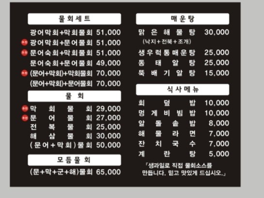 옥이이모 이미지