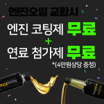 씨씨에스존