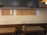 만복국수집 방배점