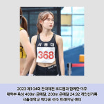 코드엠트레이닝그라운드 잠실본점