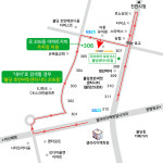 무인키즈카페 우리끼리 오아시스마을 천안불당점