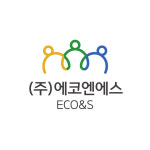 에코엔에스