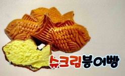 하르당 주례역점