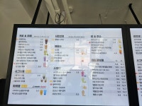 카페인중독 부천옥길점