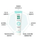 천연애바이오