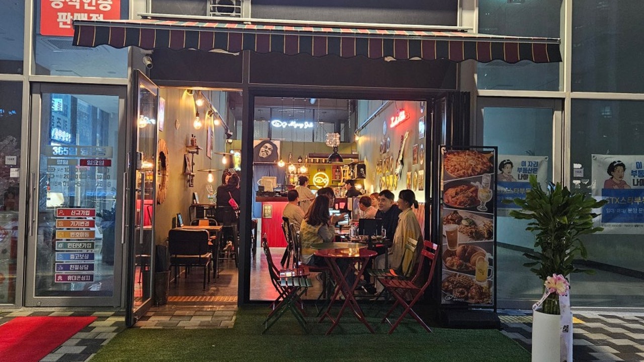 명태작업실 파주초롱꽃마을점