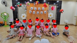 금농썸머힐어린이집