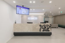 구성서울정형외과의원