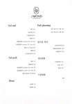 제이몬드네일 풋클리닉 대구범어점