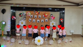 금농썸머힐어린이집