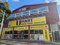 유마트