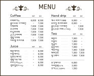 SOONOK 갤러리 카페 아카데미