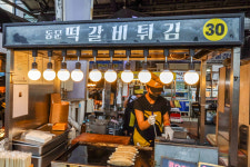 동문떡갈비튀김 동문시장점