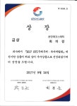 천연애바이오