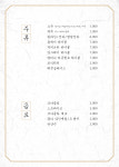 팔각도 청주오송점