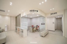 한사랑의원