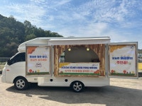 엠카페