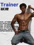 스타칼리휘트니스 신촌점