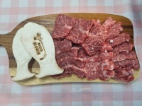 한우한돈숯불구이
