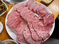 용호정육점 식당