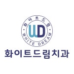 화이트드림치과의원 인천