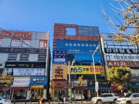 김선문세무회계사무소