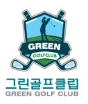 그린골프클럽