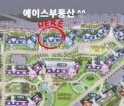 삼정에이스부동산공인중개사사무소