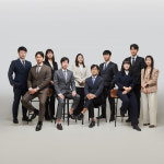 세무법인 송림 본점