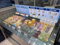 파리바게뜨 성남도촌점