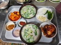 40년전통동곡할매국밥집