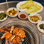 구월계화로숯불닭갈비