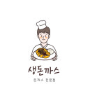 생돈까스