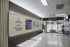 가산본튼튼의원