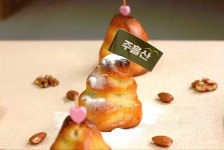 백구커피
