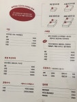 오빠생각타코야끼&캔카페
