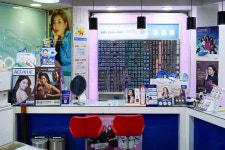 우리안경 위드렌즈 신림점